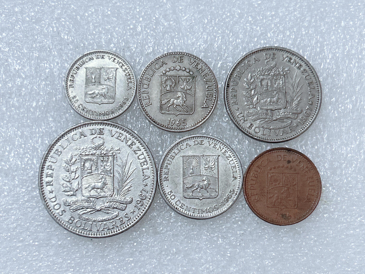 第一海外回流一元起拍收藏 散集专场  第286期 委内瑞拉硬币 6枚