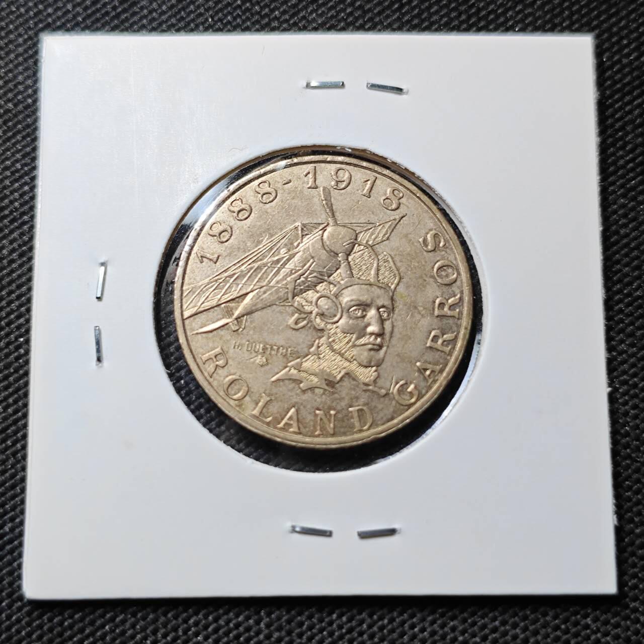 KK钱币收藏小铺  第385期  2月预留时间 周末发货  法国10法郎纪念币