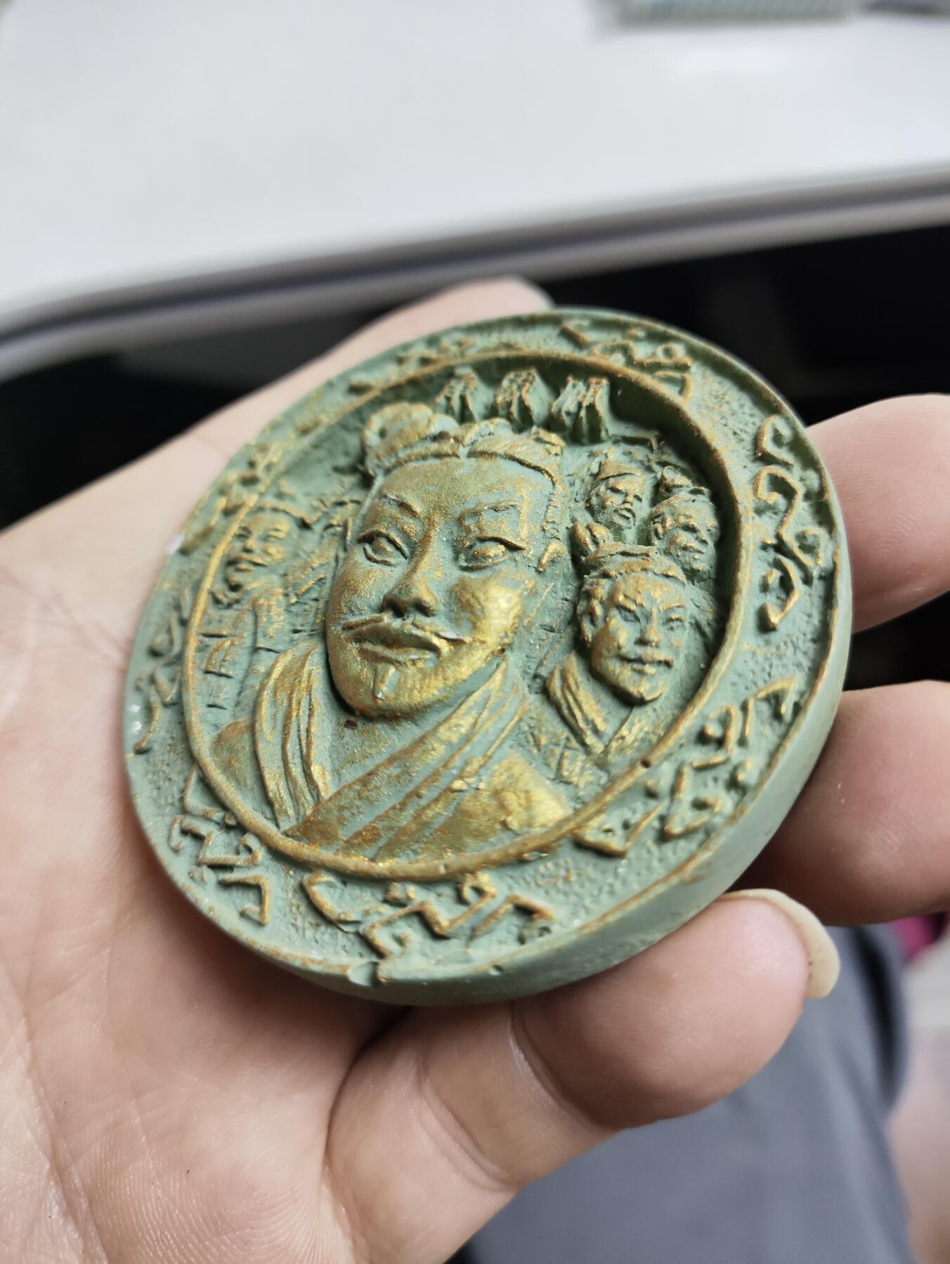 风光无限-精美冰箱贴 兵马俑瓦当