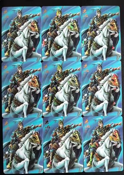 NO.20 好又多金牌大场，新年马到成功！新店点关注不迷路！每周一站式配齐，方便凑单！（周6晚8点截拍，卖家送拍0抽成！） - 龙耀三国 国际版 姜维 九宫