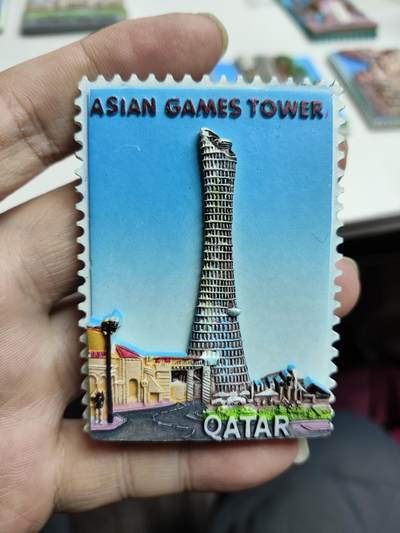 风光无限，精美冰箱贴A - 卡塔尔-亚运会塔