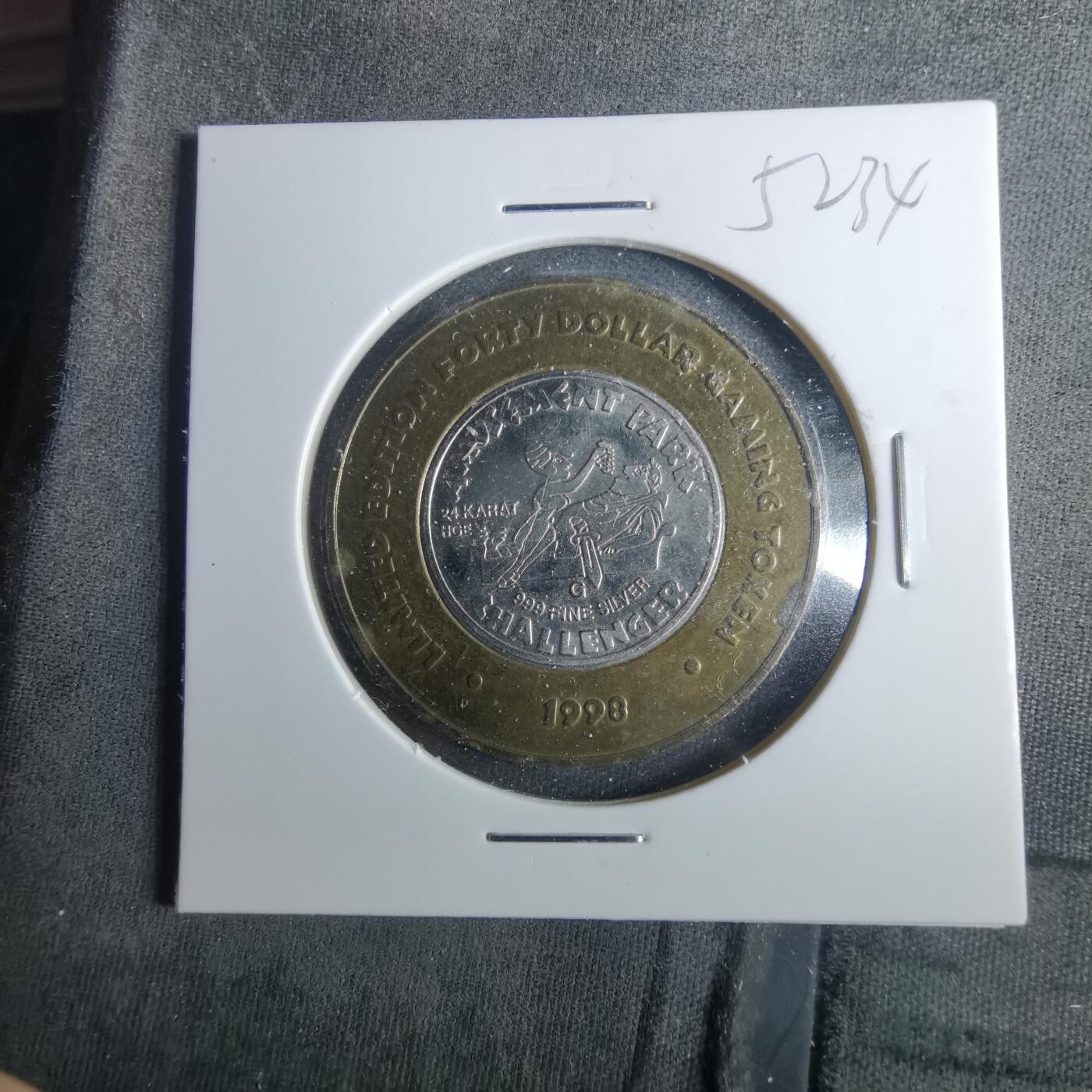 沼泽如烟--第952场 双色代币