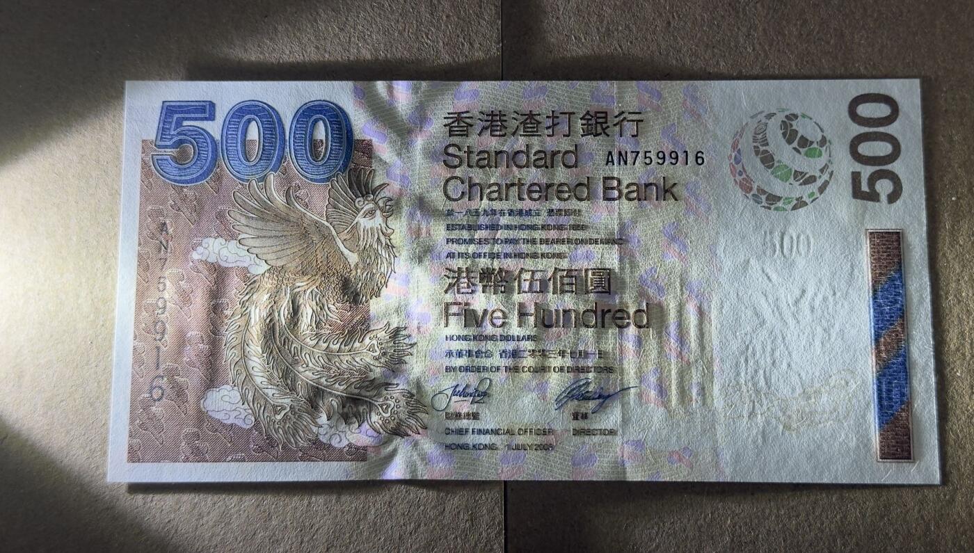 【礼羽收藏】🌏世界钱币拍卖第118期