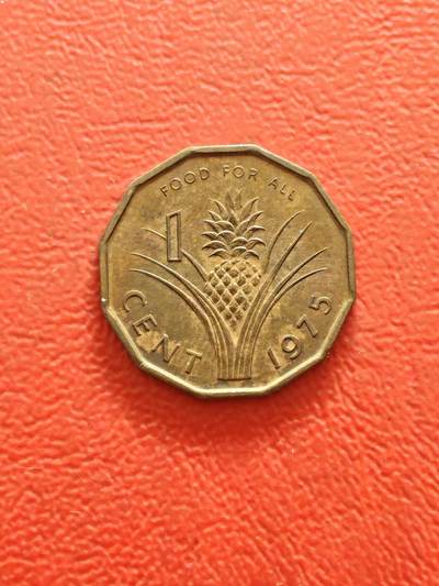 【云涧收藏】第八十五场，无预留最后收官场。 - 斯威士兰1975年1分