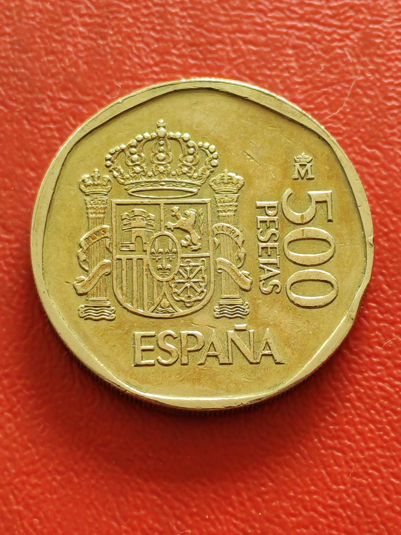 【云涧收藏】第八十五场，无预留最后收官场。 西班牙1987年500比塞塔