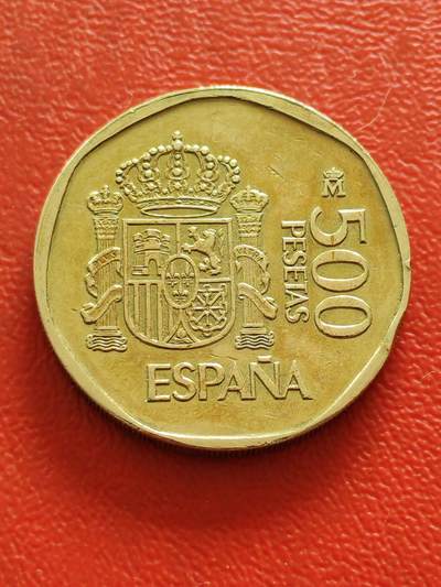 【云涧收藏】第八十五场，无预留最后收官场。 - 西班牙1987年500比塞塔