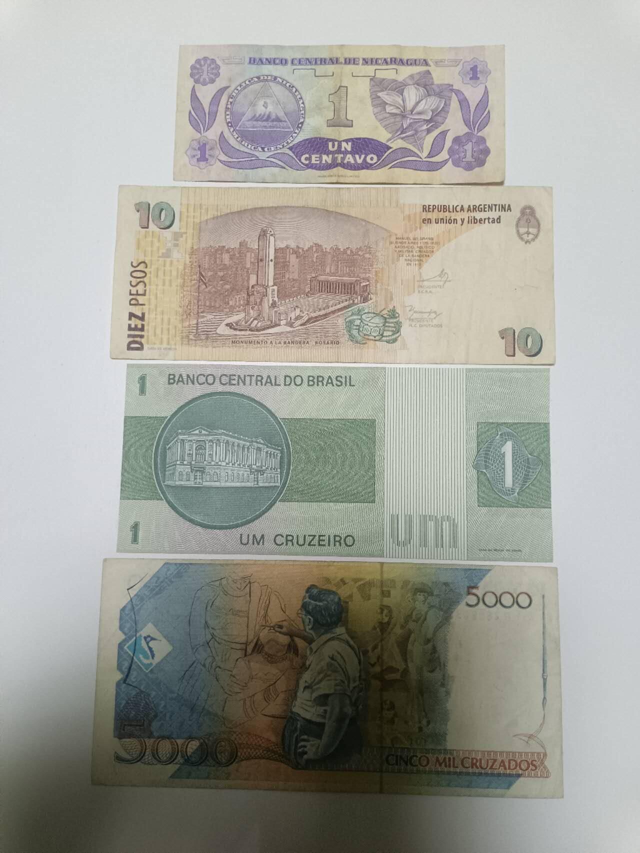 【20260106】非全新纸币和硬币第321场