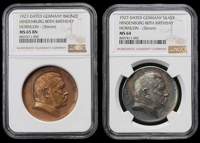 修遠堂世界钱币第一百期 - NGC评级 1927年德国-保罗・冯・兴登堡 80 寿辰纪念章，铜，银章各一枚， 雕刻师“HOHNLEIN”作品
