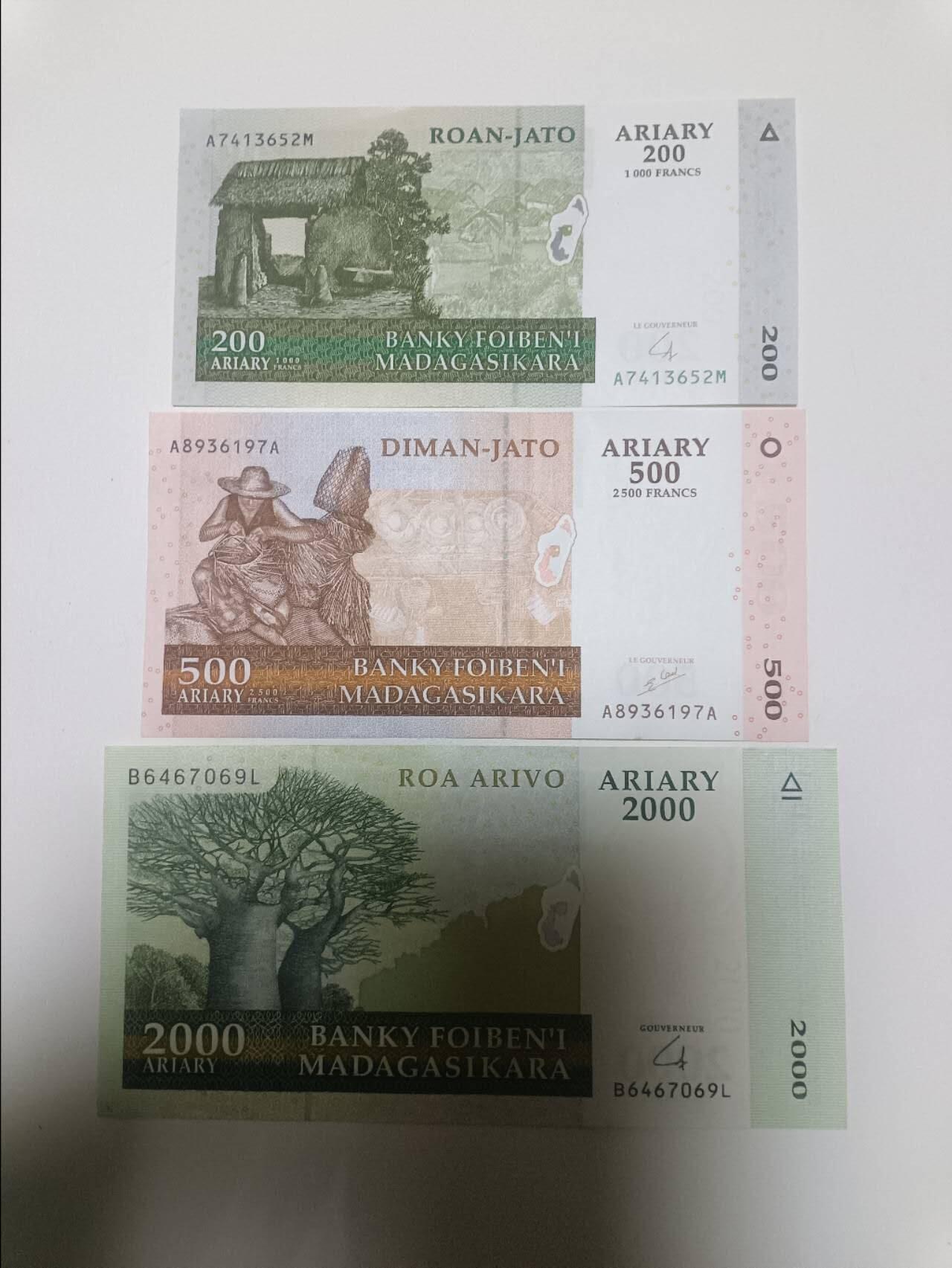 【20260106】非全新纸币和硬币第321场 马达加斯加3张纸币