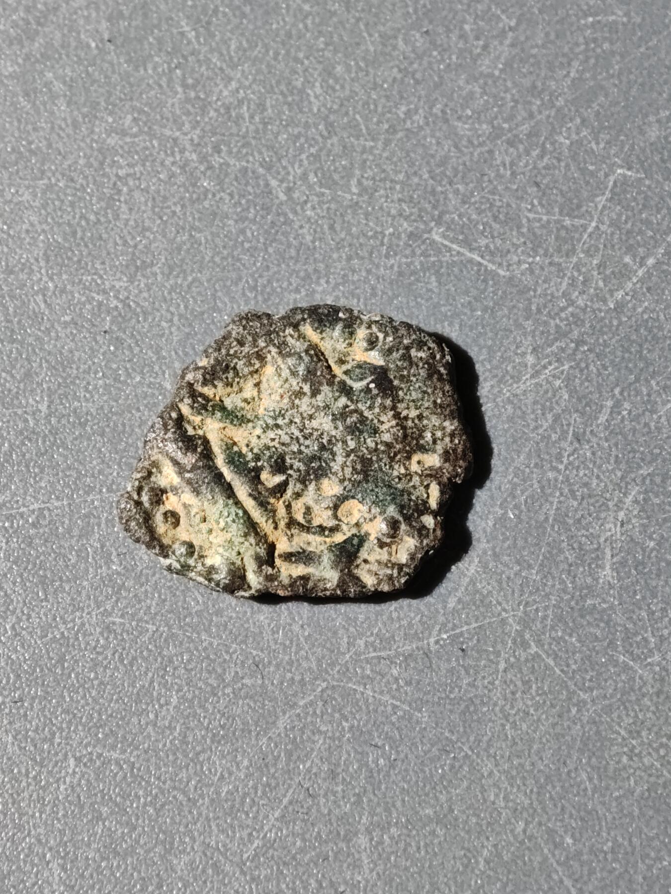 104期回流戒指饰品杂件纪念章丝路钱币专场 C丝路铜币