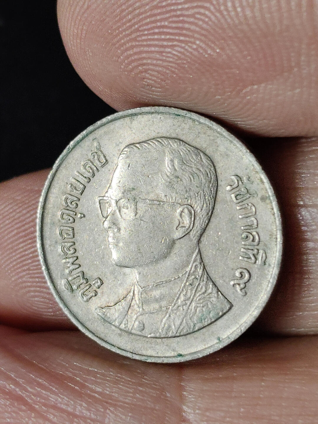 猩哥外币小铺➨【第216场】 泰国