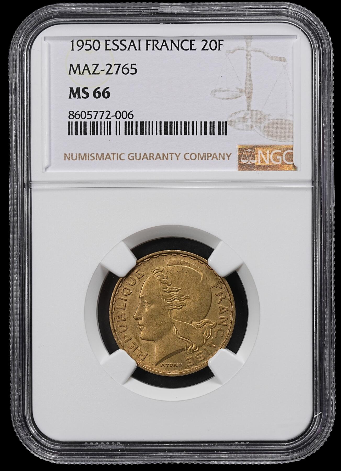 修遠堂世界钱币第一百期