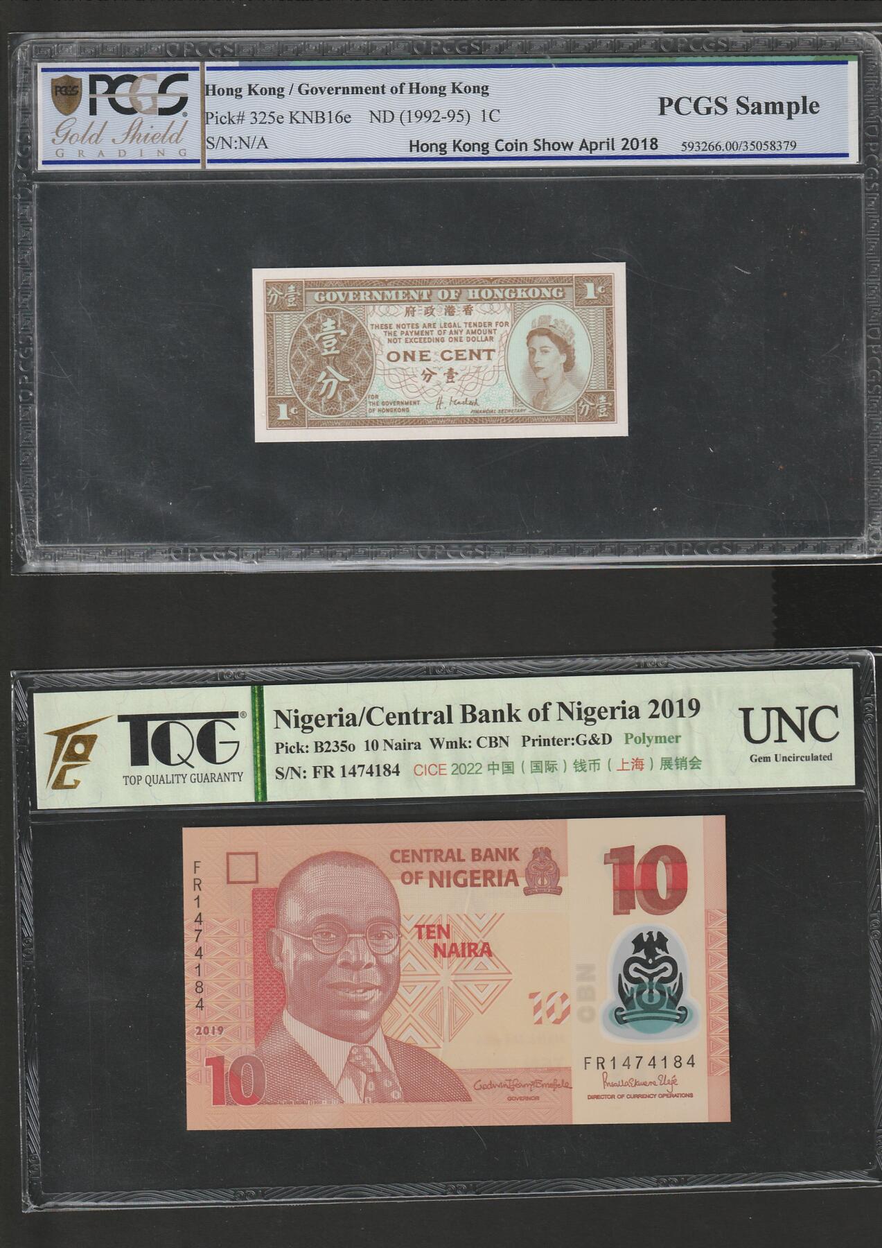 【1.8】世界纸币专场*第9期 外币2张