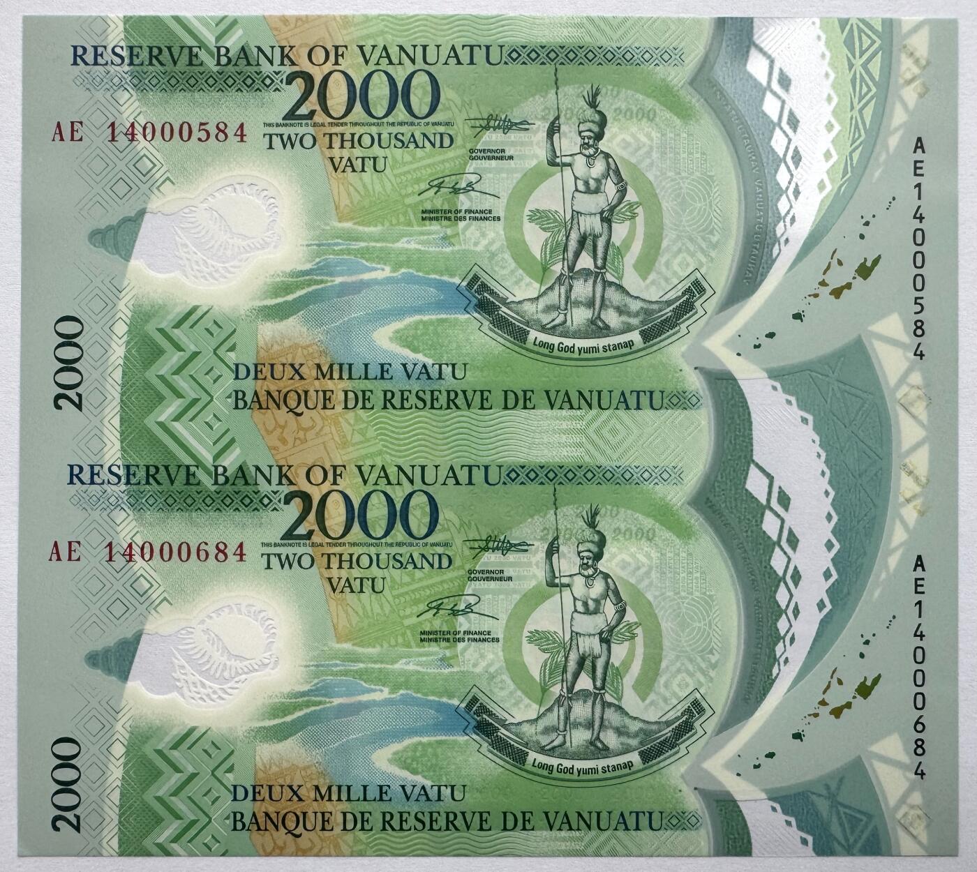 2026第1场（总第228期）：精品测试钞、外钞、塑料钞、连体钞综合场 稀少/二连体  瓦努阿图2000瓦图塑料钞UNC （发行量仅100枚）