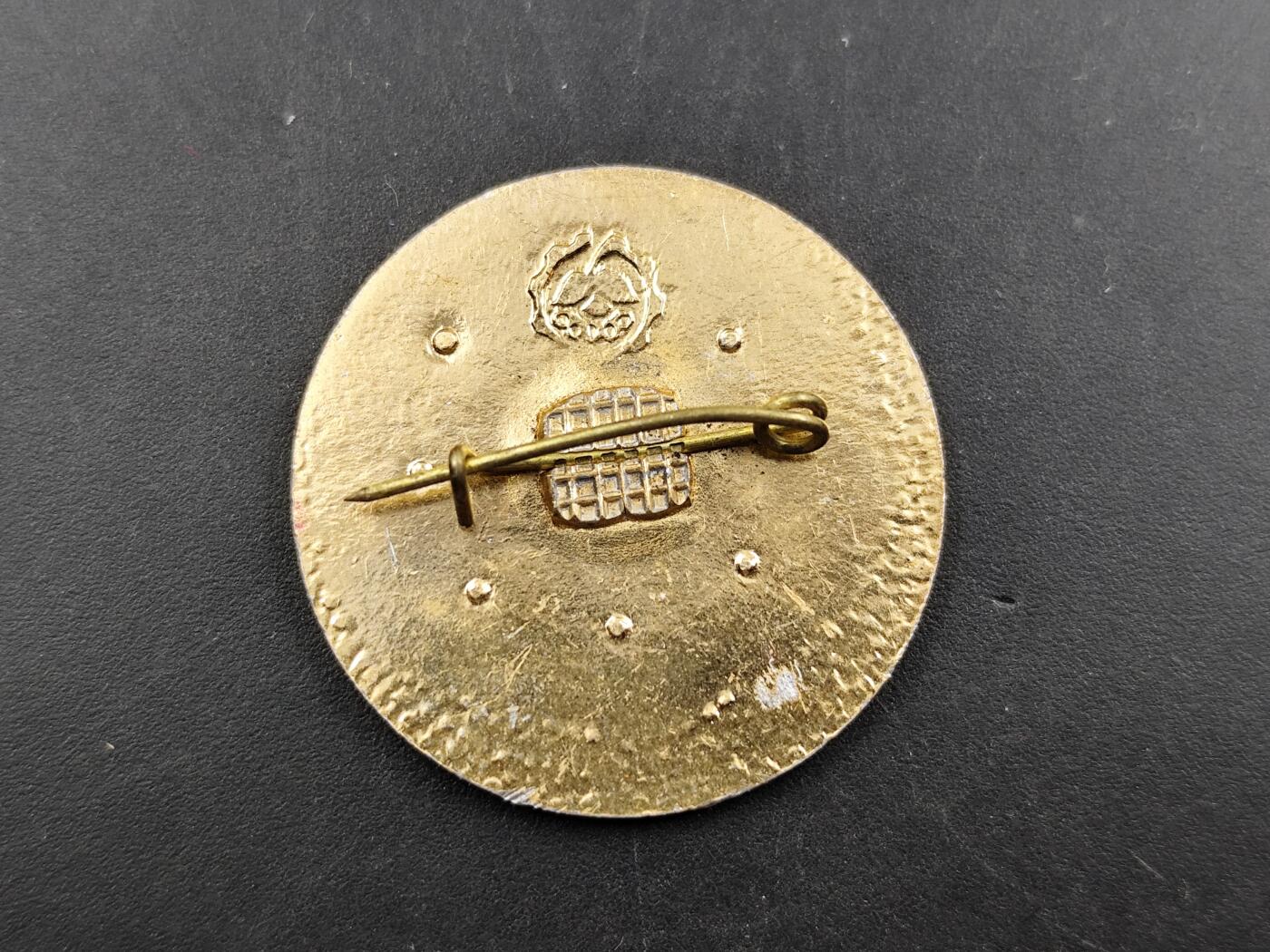 1月6日徽章钱币专场 苏联波尔塔瓦石油天然气地质勘探联合企业纪念