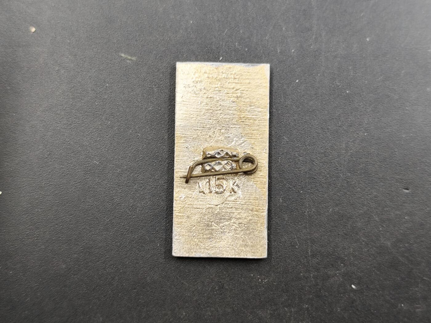 1月6日徽章钱币专场 苏联克里斯顿诺纪念章