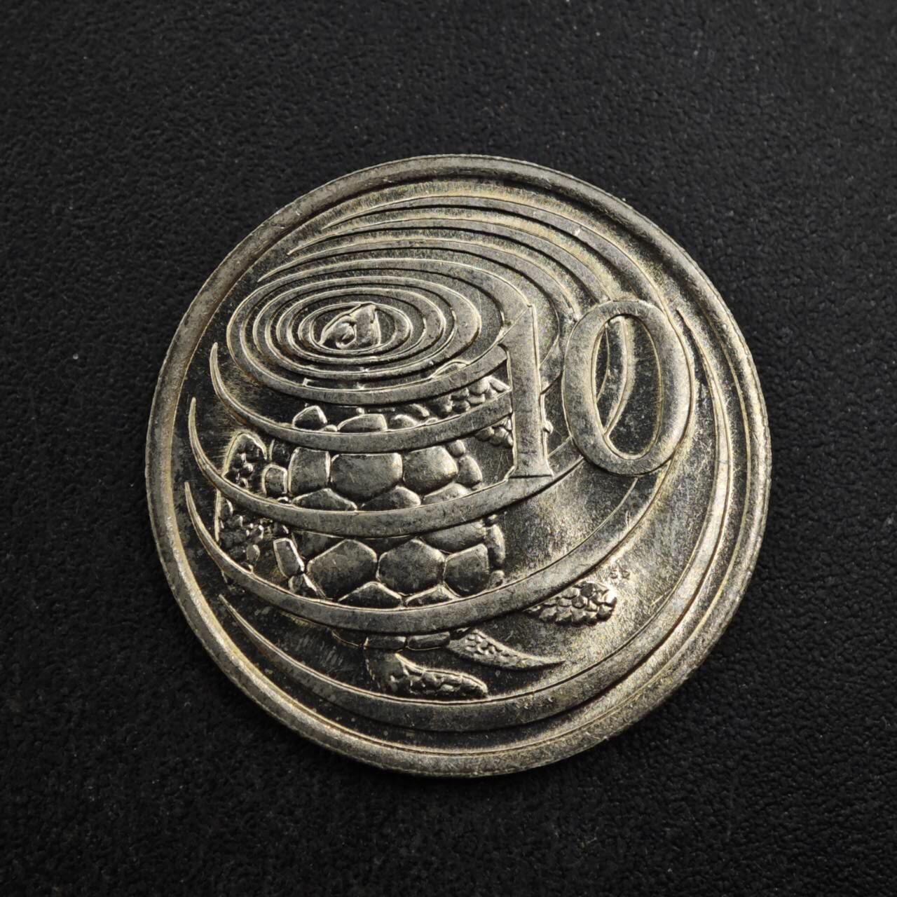 【淘币小摊】限时拍第八百四十拍  散币银币场  满百包邮可预留两周  周一统一发货  开曼1987年10便士