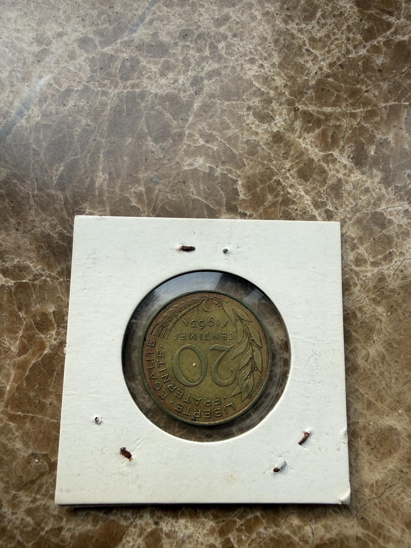 四海杂货铺第二十二场