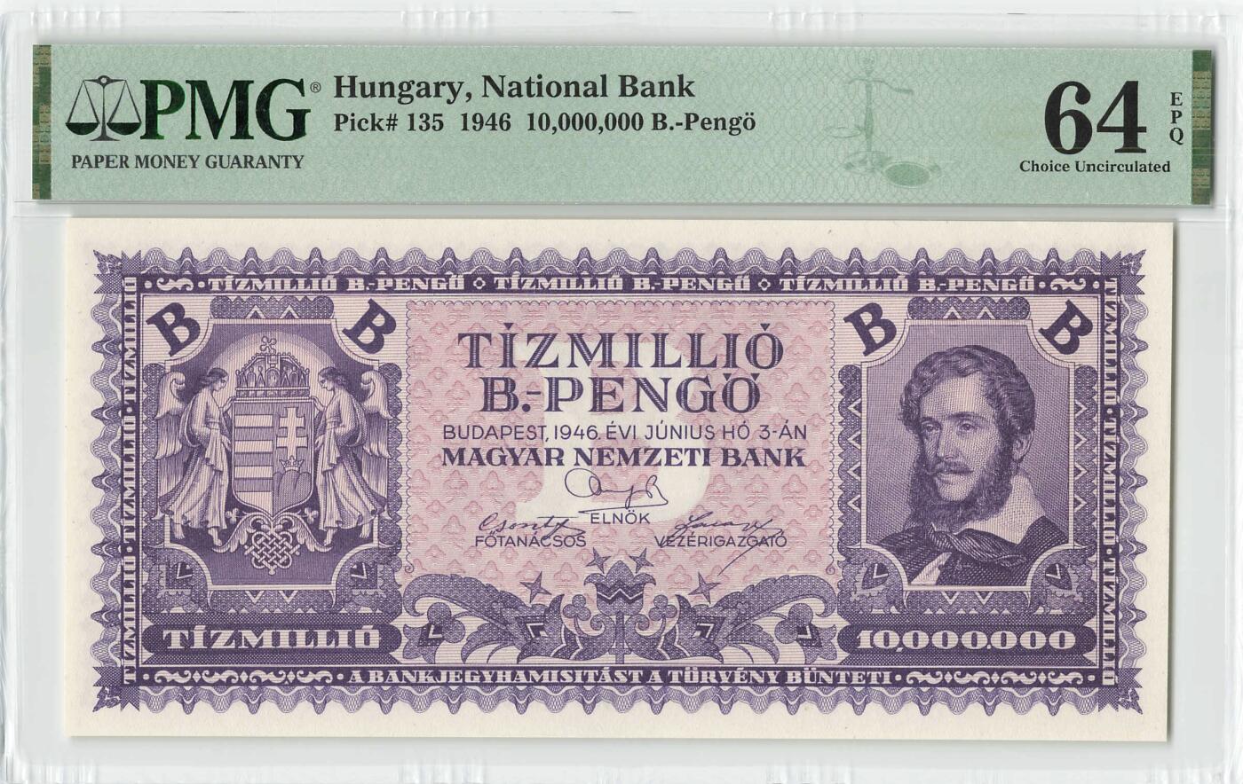 小福收藏拍卖第198期 评级币精选场  本期有菲律宾百位靓号100000比索超大纪念钞 苏里南25000盾花鸟版最高值 柬埔寨珍品56年50瑞尔 南越未发行版最高值打飞机  巴哈马彩背 老挝中国代印57年样钞 匈牙利 斯洛伐克 法罗群岛等多国精美高分珍稀老钞精品纸币 匈牙利 1946年10.000.000.000.000.000.000潘戈 应该是人类历史上发行过纸币面值第三高 或者实际流通过纸币面值第二高 p-135 PMG64 EPQ 