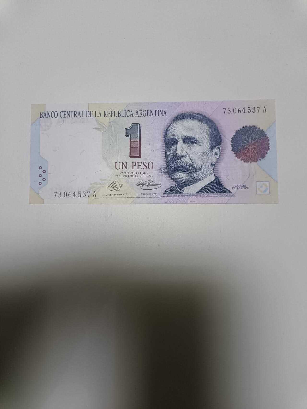 【20260106】非全新纸币和硬币第321场 阿根廷早期1比索，好品