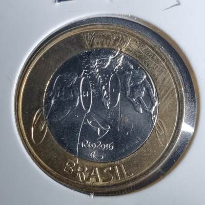 沼泽如烟--第952场 - 巴西2014年1瑞尔纪念币