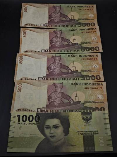 【淘币小摊】限时拍第八百四十二拍  纸币场  满百包邮可预留两周  周一统一发货  - 印尼1000-5000卢比5张