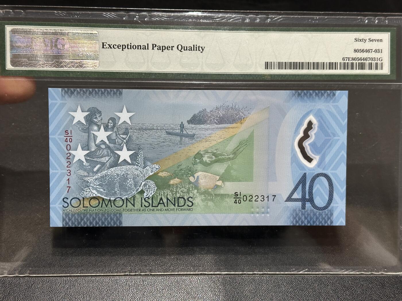 🎉🎉🎉《外钞收藏家》第六百期（年度庆典场）（本平台长期征集拍品、欢迎藏友们联系合作）❤️❤️❤️ 2018年所罗门群岛40 纪念钞 PMG67