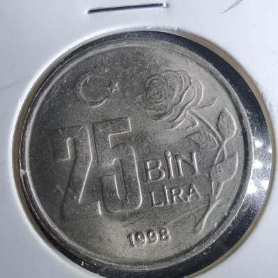 沼泽如烟--第952场 - 土耳其1998年2.5万里拉