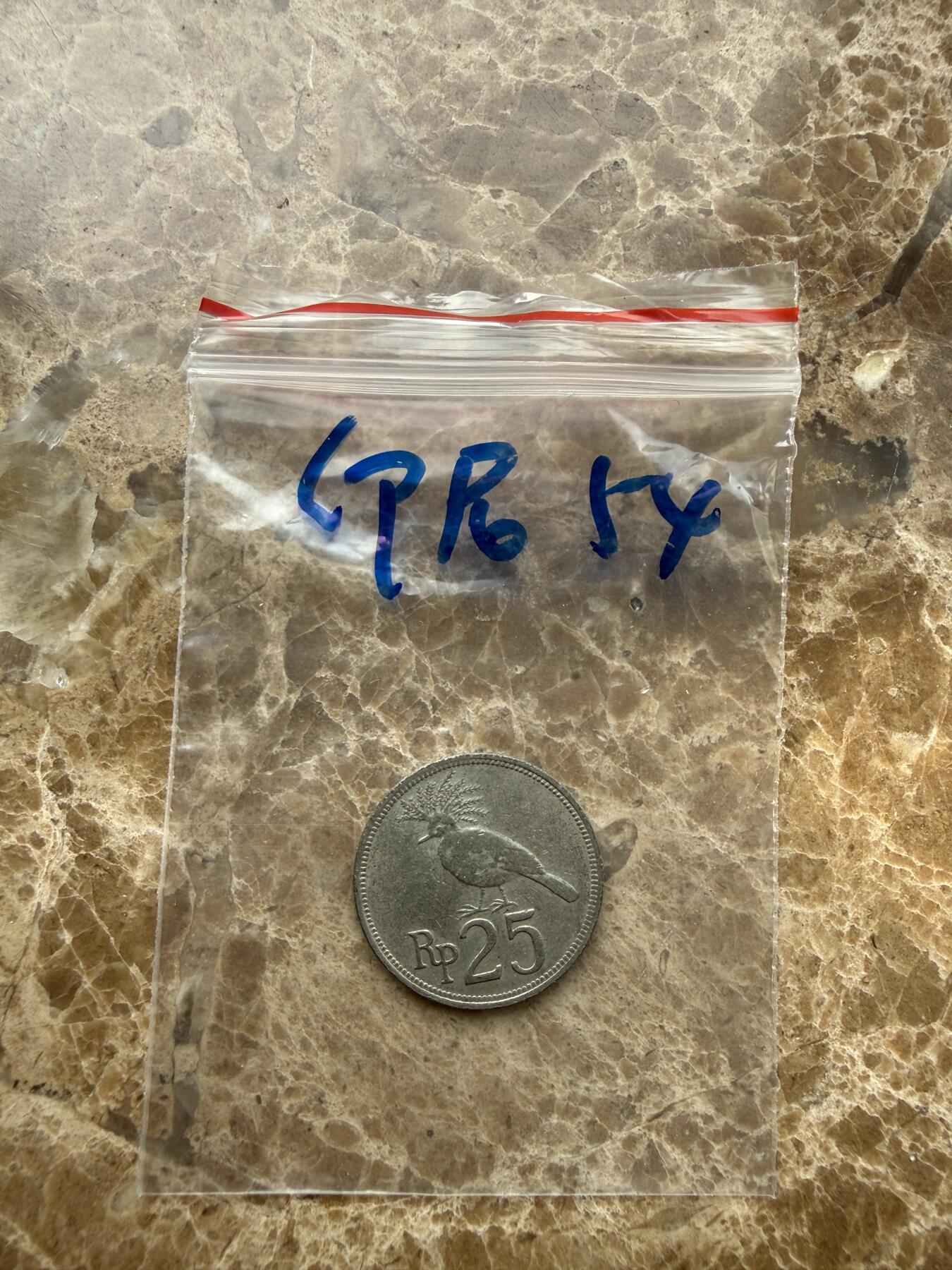 四海杂货铺第二十二场