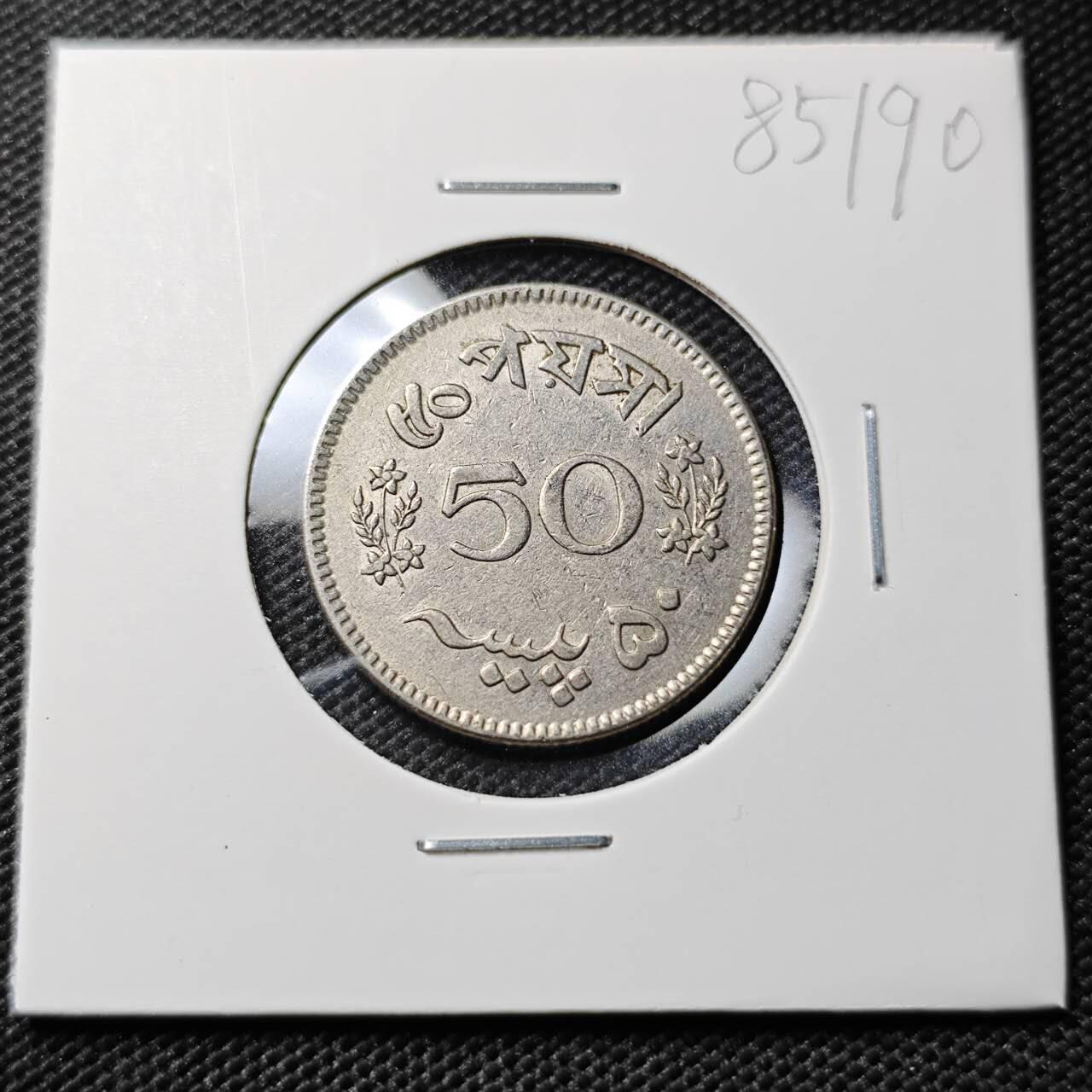 KK钱币收藏小铺  第385期  2月预留时间 周末发货