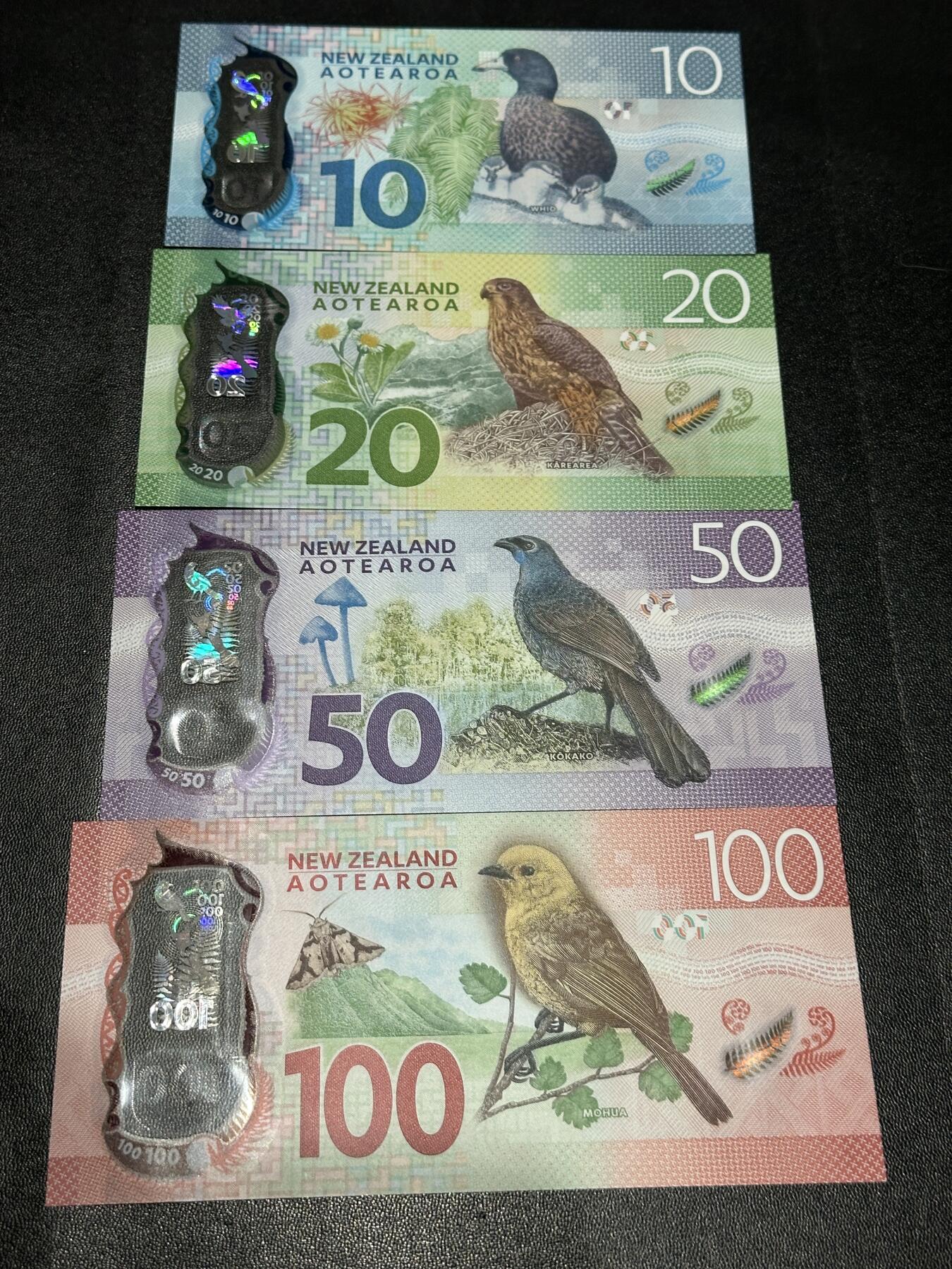 《外钞收藏家》第五百九十九期（畅拍场）（本平台长期征集拍品、欢迎藏友们联系合作）