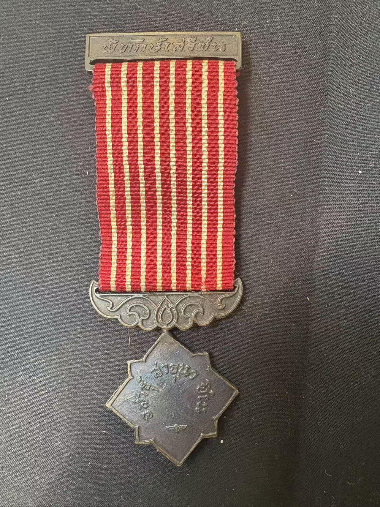 罗岚⭐爱藏⭐甄选专拍第三场-分享拍场赚佣（实体店在建中···）