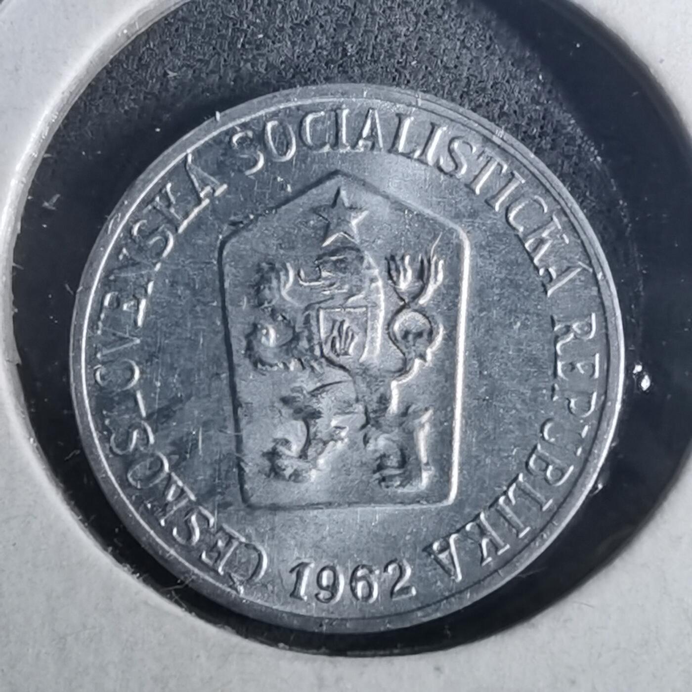 沼泽如烟--第952场 捷克斯洛伐克1962年1赫勒