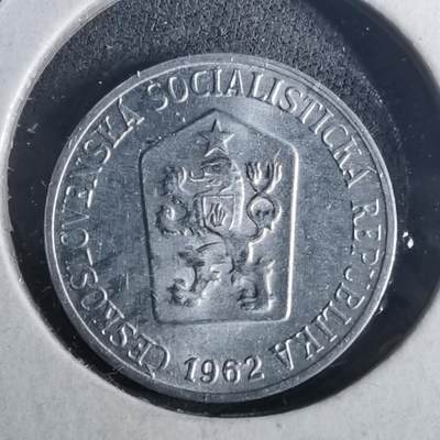 沼泽如烟--第952场 - 捷克斯洛伐克1962年1赫勒