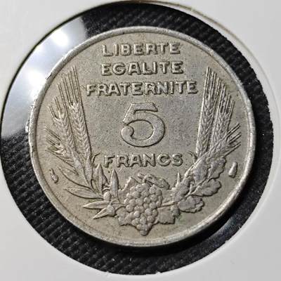 KK钱币收藏小铺  第385期  2月预留时间 周末发货 -  1933法国小头 5法郎