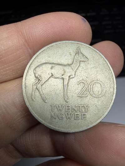 2026年集古藏今外币拍卖第一期-第2场—（总第299拍），可以寄存60天，满160元包邮。 - 1968年赞比亚20恩韦