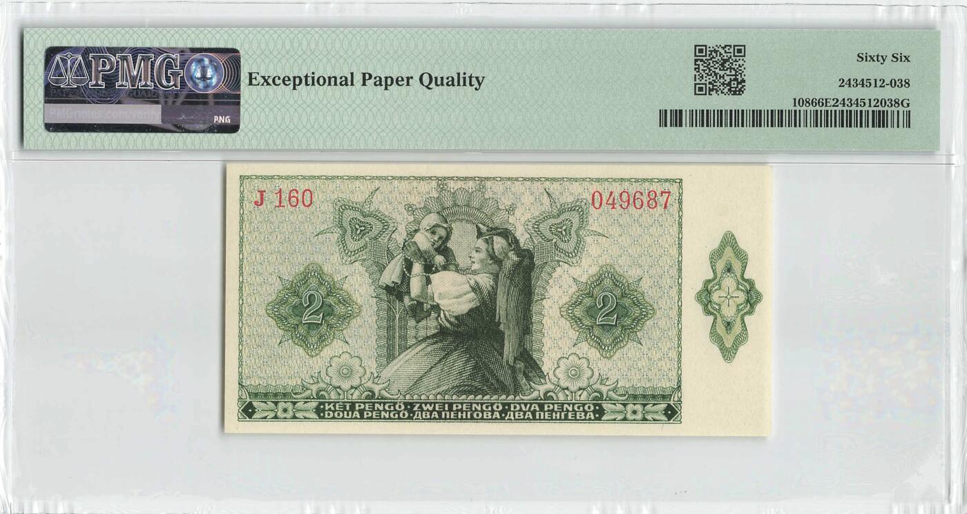 小福收藏拍卖第198期 评级币精选场  本期有菲律宾百位靓号100000比索超大纪念钞 苏里南25000盾花鸟版最高值 柬埔寨珍品56年50瑞尔 南越未发行版最高值打飞机  巴哈马彩背 老挝中国代印57年样钞 匈牙利 斯洛伐克 法罗群岛等多国精美高分珍稀老钞精品纸币 匈牙利 1940年 2潘戈 PMG66 EPQ 亚军分