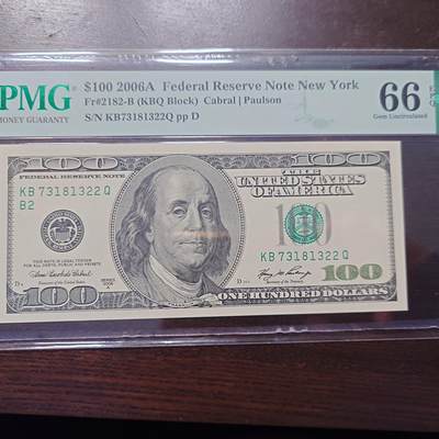 【新年六拍】世界钱币～微拍第227期暨2026年第6期  美/港等硬通评级币剩余尾货 - 2006A年美国100元大头 PMG66E 全程无4尾号1322