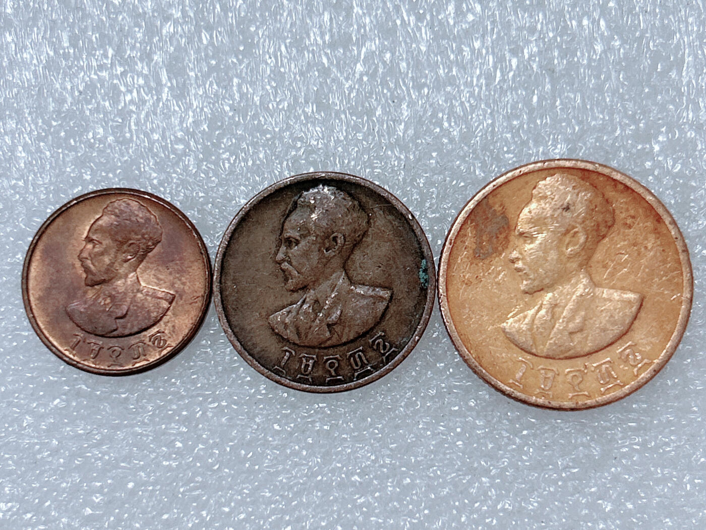 第一海外回流一元起拍收藏 散集专场  第286期 埃塞俄比亚铜币 3枚