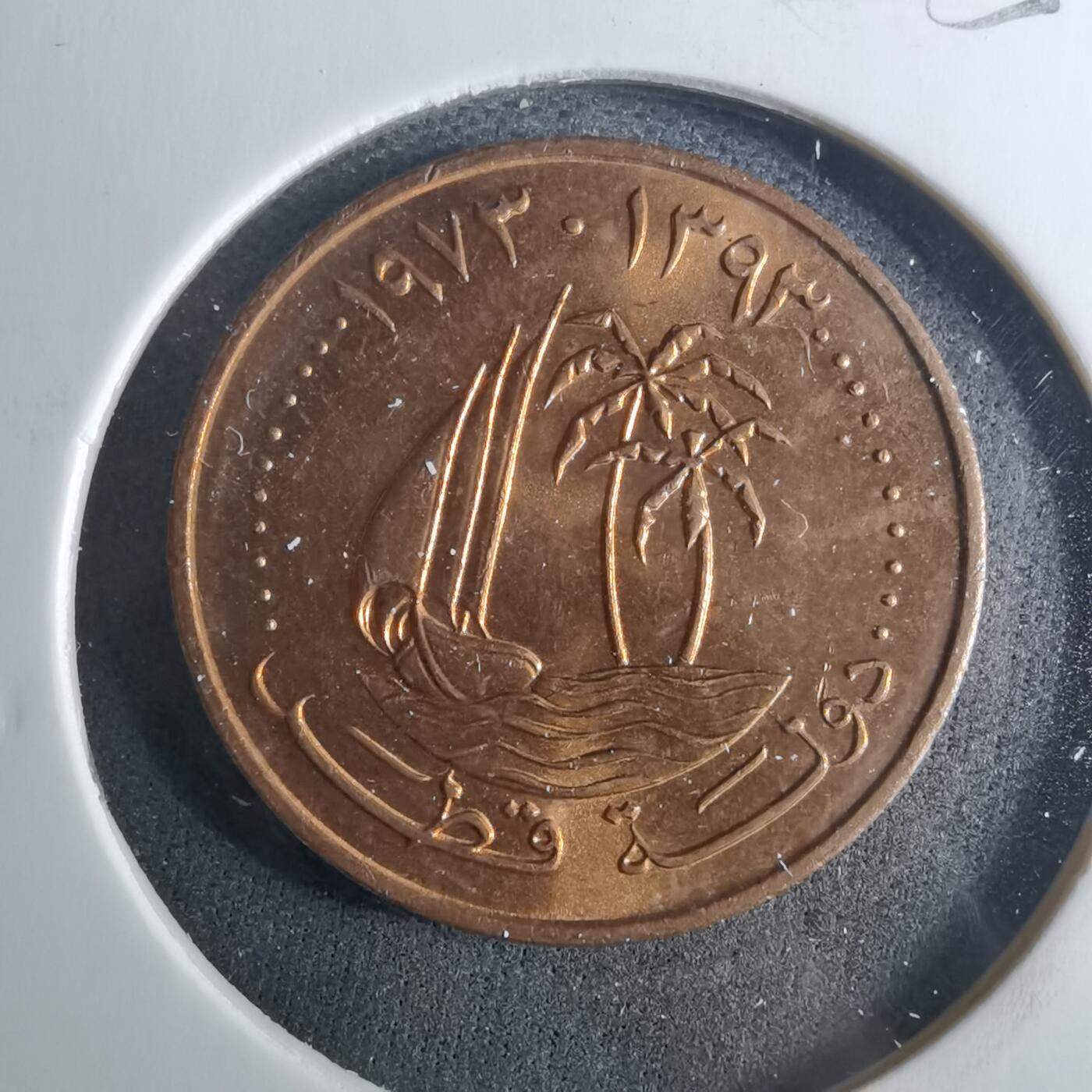 沼泽如烟--第952场