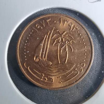 沼泽如烟--第952场 - 卡塔尔