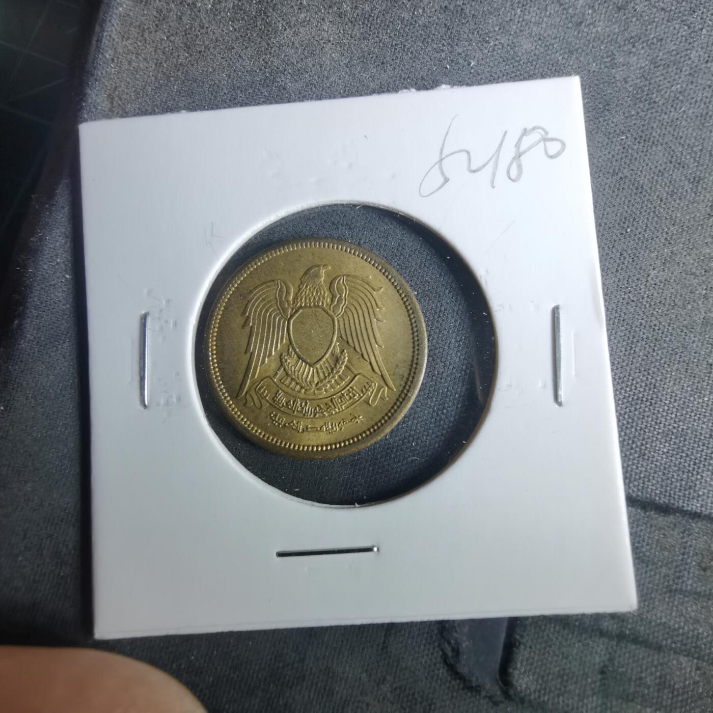 沼泽如烟--第952场 埃及