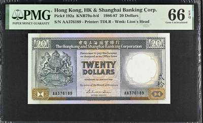 🎉🎉🎉《外钞收藏家》第六百期（年度庆典场）（本平台长期征集拍品、欢迎藏友们联系合作）❤️❤️❤️ - 1986年香港汇丰银行20元 PMG66 AA冠