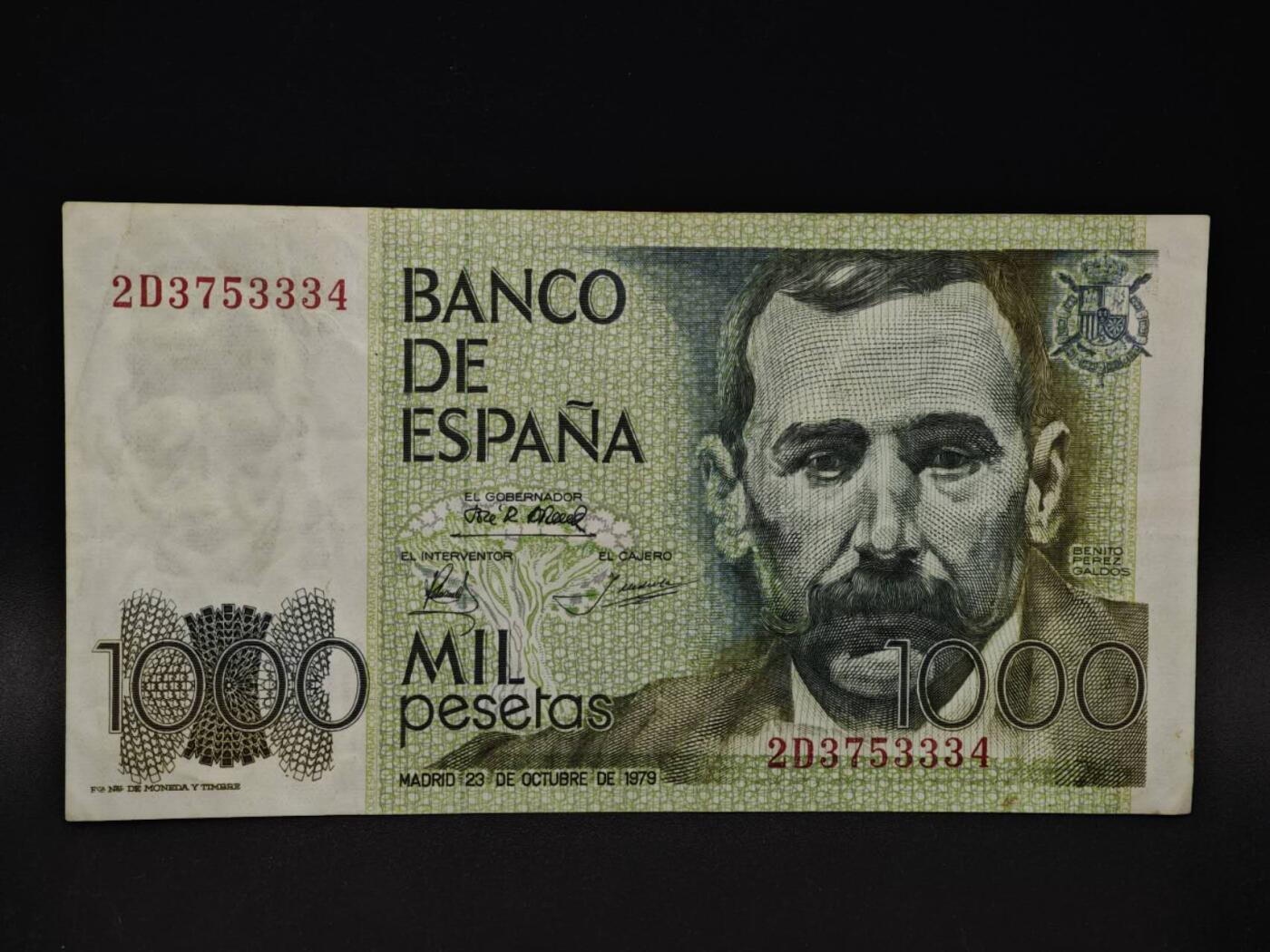 【淘币小摊】限时拍第八百四十二拍  纸币场  满百包邮可预留两周  周一统一发货  西班牙1979年1000比赛塔纸币【有折】