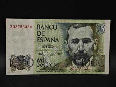 【淘币小摊】限时拍第八百四十二拍  纸币场  满百包邮可预留两周  周一统一发货  - 西班牙1979年1000比赛塔纸币【有折】