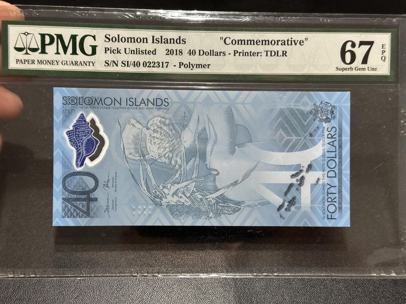 🎉🎉🎉《外钞收藏家》第六百期（年度庆典场）（本平台长期征集拍品、欢迎藏友们联系合作）❤️❤️❤️ 2018年所罗门群岛40 纪念钞 PMG67