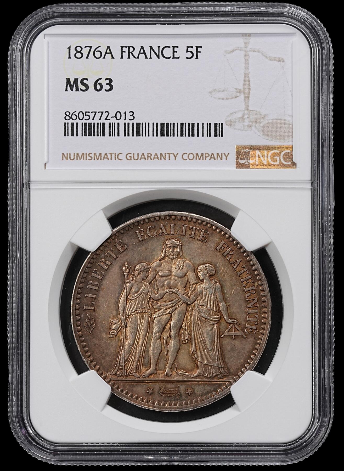 修遠堂世界钱币第一百期