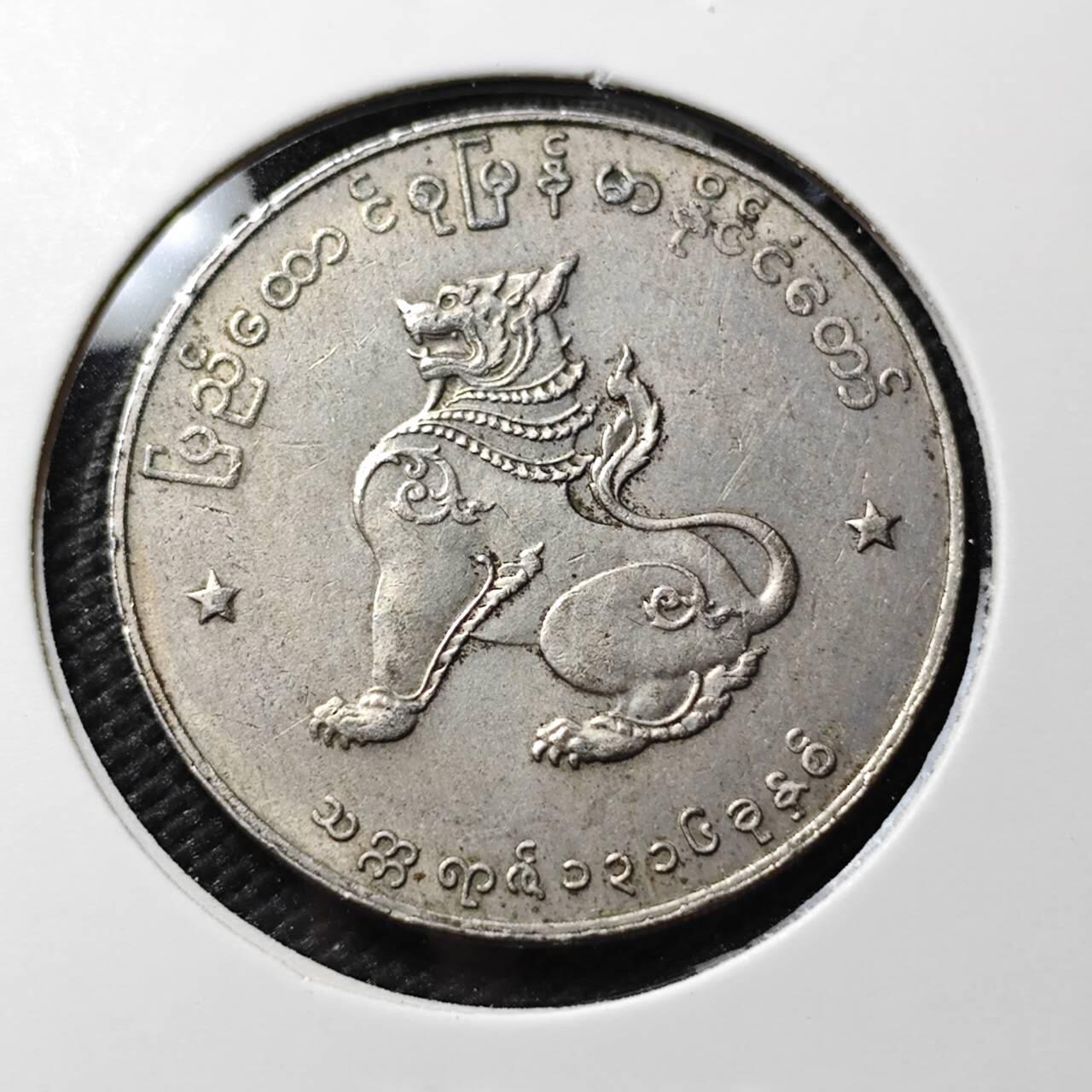 KK钱币收藏小铺  第385期  2月预留时间 周末发货