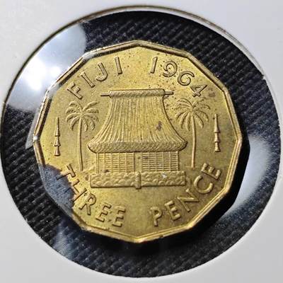 KK钱币收藏小铺  第385期  2月预留时间 周末发货 -  英属斐济3便士
