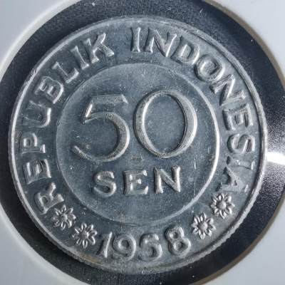 沼泽如烟--第952场 - 印度尼西亚1958年50分